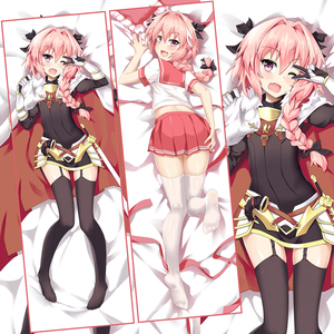 fate动漫阿斯托尔福等身抱枕fgo二次元宅男同人周边双面全身枕套