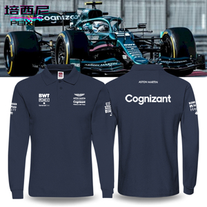 阿斯顿马丁f1赛车服周边同款男装春秋季翻领长袖polo衫车友会定制