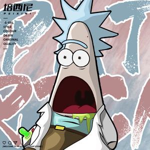 派大星周边联名瑞克和莫蒂潮牌短袖上衣服男装夏季宽松休闲t恤衫