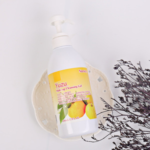 防伪可验日本nursery娜斯丽柚子味卸妆乳啫喱凝清爽清洁舒缓500ml