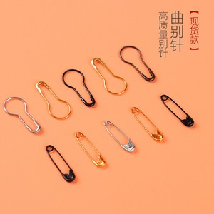 别针批发现货金色银黑色固定服饰配件安全金属小扣针铁质葫芦别针
