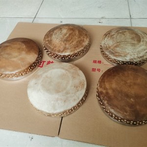 边鼓牛皮鼓