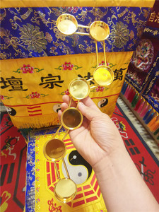 北斗七星酥油灯座梯形蜡烛灯架子供灯烛台道用品道家七星灯