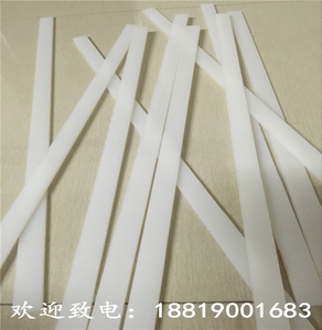 耐磨尼龙条/冲床垫板/硬质塑料长条方块方条3mm4mm5mm6mm8mm10mm