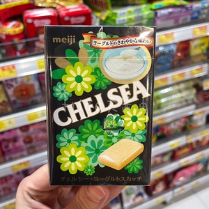现货 香港代购 Meiji明治彩斯彩丝糖乳酸/牛油味奶酪糖盒装45g