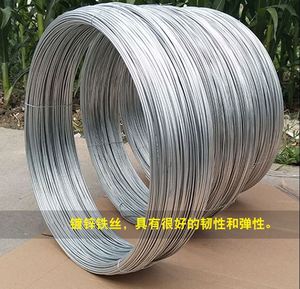 00河北信联淘宝信联热镀锌黄色铁丝不生锈铁线8 10 12 14 16号2.