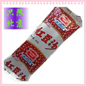 美登高冰淇淋  美登高红豆沙奶油口味雪糕  规格65克×40支