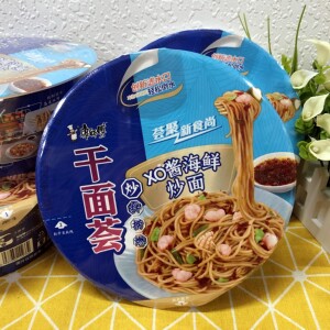 包邮康师傅干面荟xo酱海鲜炒面6盒装速食干拌面条方便捞面宵夜