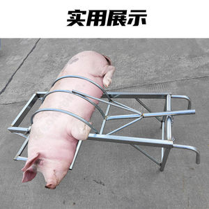 死猪拖车移动式杀猪推车杀猪时用的设备台固定架便携工具全套神器