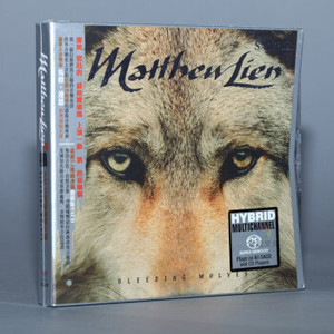 风潮音乐 马修连恩 狼 sacd 全新正版