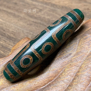 西藏老矿原石绿色九眼复古包浆老天珠玛瑙玉髓项链吊坠配饰手把件