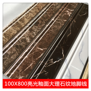 广东陶瓷100*800大理石纹路异形釉面全瓷地脚线客卧墙角线 踢脚线