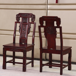 新中式全实木餐桌靠背椅子仿明清古典雕花象头椅家用现代酒店凳子