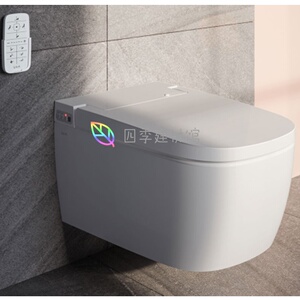 土耳其 威达vitra v-care系列 壁挂式智能马桶 5674b003-6219