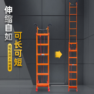 铝合金伸缩直梯子工程户外单梯家用折叠抽拉爬梯室外升降高楼梯