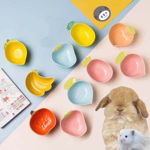 陶瓷小碗食盆小盘仓鼠用品陶瓷食盆刺猬碗防翻喂食器食盒夏季用品