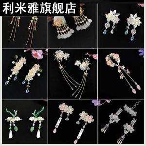 头钗发簪清新
