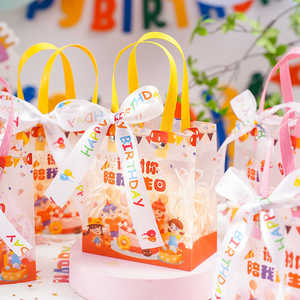 谢谢你陪我过生日礼品袋幼儿园儿童生日伴手礼袋透明手提礼物袋子