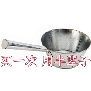 白铁水舀子老式水瓢长把家用大汤勺厨房后厨专用不锈铁加厚舀子
