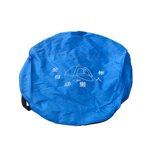 户外能装帐篷包装的袋子铝杆双人账蓬圆形压缩捆扎防水露营收纳包