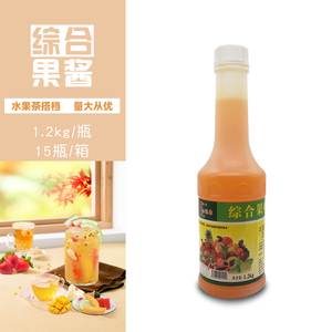 综合果味茶酱果汁1.2kg 迦拿加拿浓缩奶茶水果茶冲饮店铺商用原料