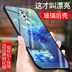 华为荣耀6x手机壳honor畅玩x6防摔全包bln个性创意al20镜面玻璃bln-al