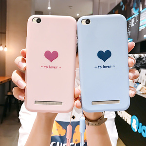 红米5a手机壳小米mce3b爱心保护壳mct3b可爱女款外壳hm5a适用hmi5a