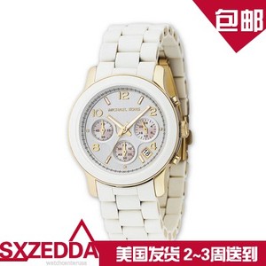 mk手表代购女表
