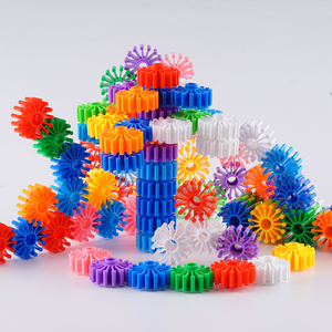 04静美壹品店淘宝齿轮积木玩具拼装塑料拼插早教宝宝2男女孩3-6周岁