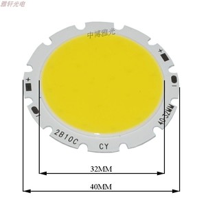 集成COB光源投光灯舞台灯COB灯珠大功率led芯片高亮正倒装cob光源