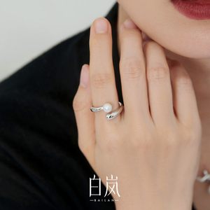 白岚圆轨珍珠戒指女小众设计感925银食指轻奢指环QL0855-BK