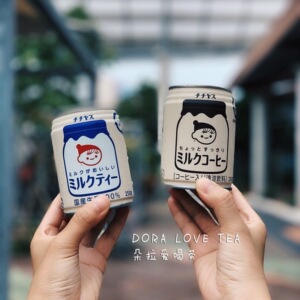 日本本土代购伊藤园牛乳奶茶红茶儿童健康耐材 原味250ml