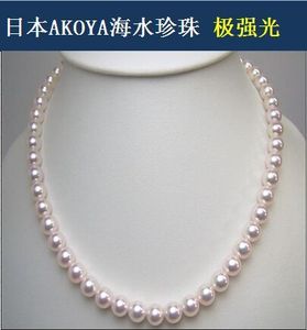Akoya天然海水珍珠项链正品圆无调色强光微瑕锁骨链母亲节送妈妈