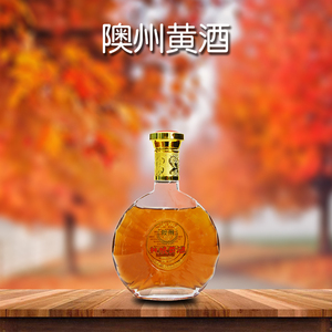 山西河曲特产隩州黍米春纯粮黄酒(甜型)475ml*4