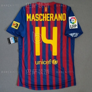 巴塞罗那巴萨 马斯切拉诺 1112赛季 改良版 更衣室落场版球衣