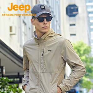 Jeep防晒服男士户外防紫外线超薄透气运动风衣夏季冰丝皮肤衣外套
