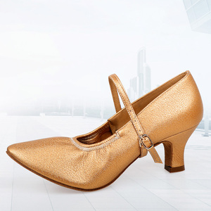 丹宝罗新款女士专业真皮软底交谊舞广场摩登舞鞋维吾尔族舞蹈鞋