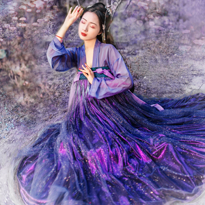 星空原创彼岸花紫色超仙山海经古风渐变北极星内外6米摆汉服女夏