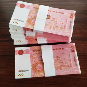 银行会计练功券100面值练习比赛道具点钞券练功券卷创意拍摄道具