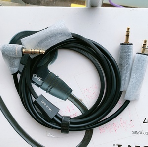 SONY索尼大法 MDR-Z7M2 MDR-Z1R 4.4平衡线 兼容Z7 Z1R 耳机线 3.5音频线ofc镀银线 b20sb1升级线售后标签