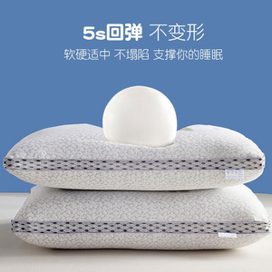3d成人水洗热熔棉枕芯不变形压缩偏硬智能大人硬枕头定型水洗枕