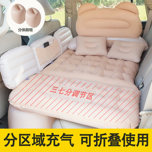 车载充气床垫汽车后排折叠睡垫轿车SUV通用睡觉神器车用旅行床