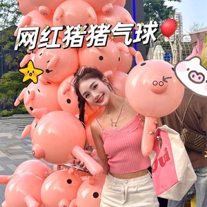 厂家现货网红热卖充气猪头棒摆地摊PVC动物棒子儿童猪猪气球玩具