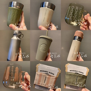 包邮正品日本星巴克代购夏季草绿榴莲吸管随行保温玻璃摇摇杯ins