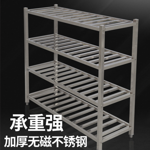 厨房不锈钢菜架层架货架置物架多层组装加厚商用置地式果蔬免安装
