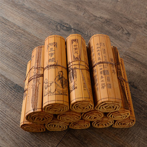 竹简书简竹书儿童表演舞蹈拍摄古装道具三字经弟子规论语心经古书