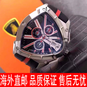 正品代购lamborghini兰博基尼腕表 三角盾牌男士时尚潮运动手表