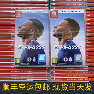 迪龙晶锐达专卖店天猫任天堂switch手柄pro无线蓝牙ns手制joycon