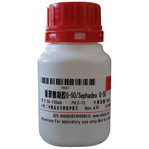 交联葡聚糖凝胶