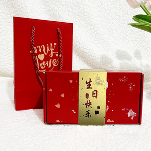 生日创意惊喜红包弹跳盒情人节仪式感装钱爆炸盒子送女友礼物礼盒